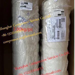 CABLE ATLAS COPCO 1621146400 TUBO 1619588500 GRILLETE 1621146500 TUBO. 1619588500 GRILLETE 1621146500 - Product Image 1