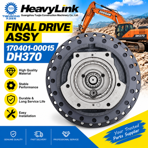 170401-00015 Ensemble d'entraînement final pour engrenage de réduction de translation d'excavatrice sur chenilles Doosan DH370 - Product Image 2
