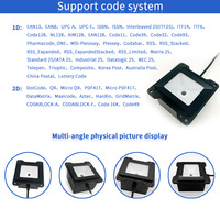 EMT6051M Module de scanner de codes à barres mégapixels 1D 2D le plus vendu Lecteur de codes QR intégré