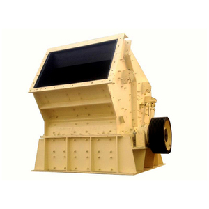 Trituradora de Impacto de Alta Calidad PF-1007 (30-50 TPH) con Trituración Secundaria Económica para Concreto en Venta - Product Image 1