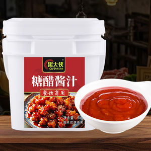 Salsa Agridulce Comercial para <span class=keywords><strong>Costillas</strong></span> <span class=keywords><strong>de</strong></span> Cerdo, Salsa para Filetes, Salsa para Carne al Olla <span class=keywords><strong>de</strong></span> Restaurante, Venta al por Mayor - Product Image 5