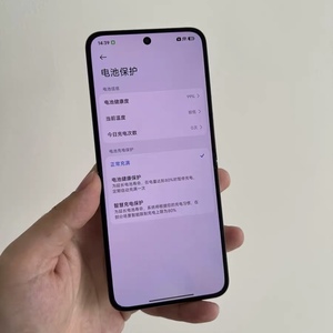 Xiaomi Mix Flip 2 หน้าจอ 6.8 นิ้ว 12GB 512GB AMOLED 5G สมาร์ทโฟนระบบ Android 14 พร้อมแบตเตอรี่ 4780mAh รองรับการชาร์จเร็ว 67W และมีที่ชาร์จในชุด - Product Image 3