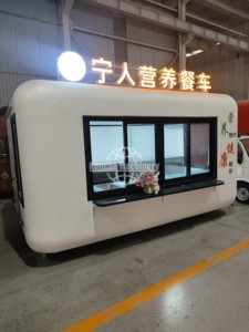 Vintage Streamline Mobile Food Truck Trailer-Fast Food Fully Equipped Kitchen <b>Rust</b> Resistant 4-Wheel Design for - Product Image 3