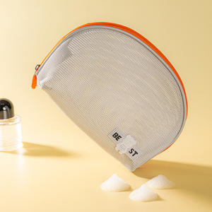 Sac de toilette Beilian, sac de rangement de maquillage portable en maille ronde, orange, gris, bleu, noir, rose rouge, violet - Product Image 1