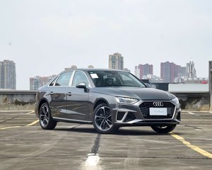 <span class=keywords><strong>Audi</strong></span> <span class=keywords><strong>A5</strong></span> A4 Berline FWD 2.0T Essence à la mode Dynamic LHD Nouvelle <span class=keywords><strong>voiture</strong></span> <span class=keywords><strong>d</strong></span>'<span class=keywords><strong>occasion</strong></span> à vendre Modèle A6 similaire - Product Image 2
