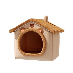 Cama para Gatos Clásica Cuadrada en Forma <span class=keywords><strong>de</strong></span> Casa, <span class=keywords><strong>de</strong></span> Lana, con Diseño Sólido, Cueva Cerrada para Gatos con Cojín, Casa Plegable y Cálida para Gatos <span class=keywords><strong>de</strong></span> Interior - Product Image 1