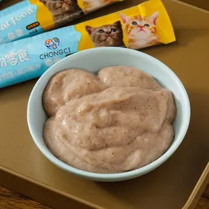 بيع بالجملة من تسمين وتغذية الحبوب الرطبة السائل كريم القط الوجبات الخفيفة للقطط الصغار والكبار