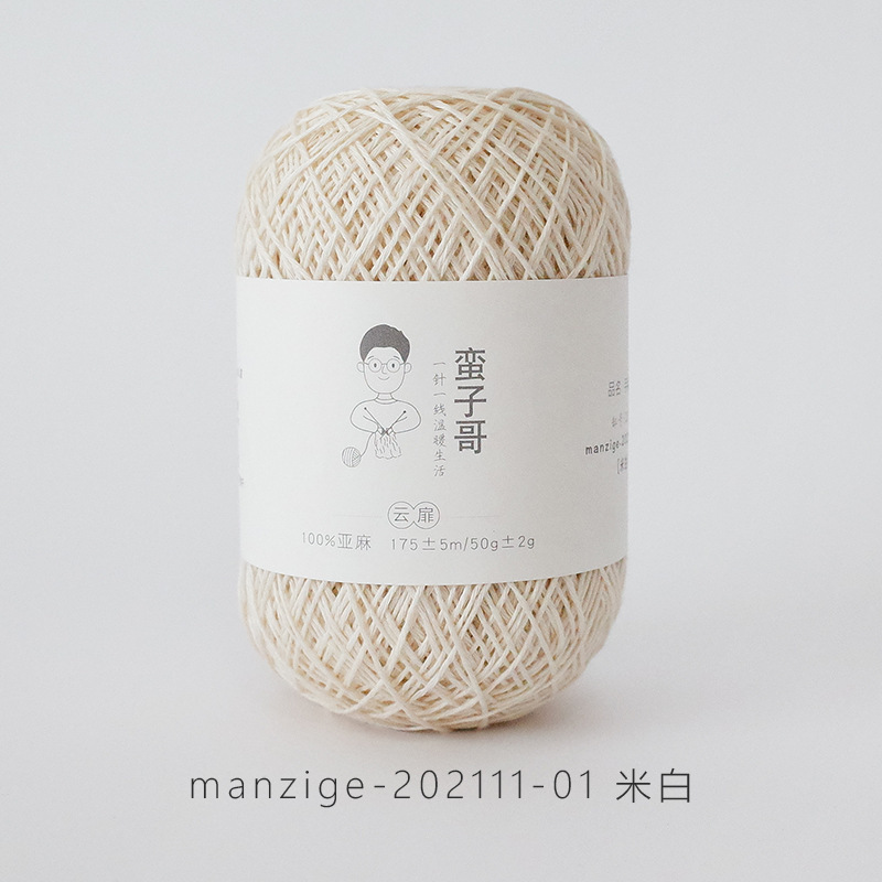 01 riz blanc