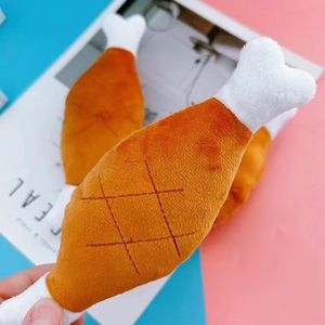 ของเล่นสัตว์เลี้ยง ตุ๊กตาขนนุ่ม ของเล่นรูปขาไก่สำหรับสุนัข มีเสียงในตัว - Product Image 5