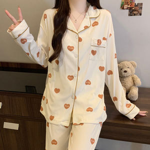 Moda yeni varış kadın uzun kollu uzun pantolon pijama kalp baskılı sevimli ev tekstili - Product Image 5