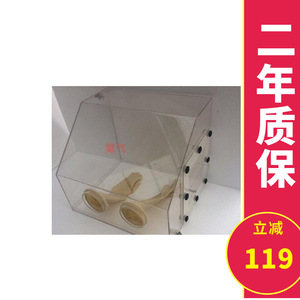 Caja de guantes de laboratorio PMMA sellada con gas inerte y puertos para guantes, para trabajos estériles - Product Image 5