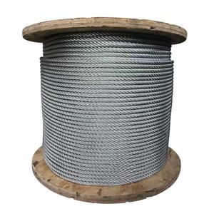 hot selling newest steel wire rope 8mm 12mm 32mm price steel