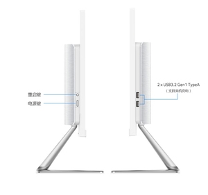 <span class=keywords><strong>AIO</strong></span> สำหรับ <span class=keywords><strong>ACER</strong></span> Swift A24 All-in-One PC i3-13100 Intel Core 13th i5-13400 1920*1080 60Hz IPS 72% NTSC ติดผนังสีขาว - Product Image 5