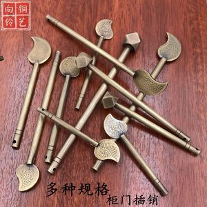 Loquet de porte droit en laiton pur de style chinois antique avec accessoires en cuivre, loquet à tige et fermeture, serrure de surface - Product Image 4