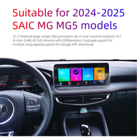 Reproductor Multimedia de Gama Alta para MG MG5 2024-2025 con Carplay, DSP, Navegación Panorámica 360, Radio 4G, Android, Actualización de Gama Baja, GPS TS18 64GB