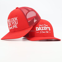 Casquette Trucker Personnalisée avec Logo, Haute Qualité, 6 Panneaux, en Tissu Éponge/Toile, Polyester/Coton, Ajustement Unisexe Adulte, Maille 112 Personnalisée
