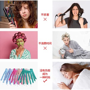 Rizador de Pelo de Satén Sin Calor, Rizador de Pelo de Seda Sin Calor, Set de Rizador de Pelo Flexible con Cinta, Varilla Rizadora, Diadema, Rizadores para Cabello Largo - Product Image 2