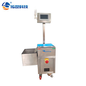 Şişeler, Kutular, Kartonlar, Cam Şişeler, İlaç Endüstrisi, Balık, Et için Yüksek Hızlı Otomatik Dinamik Kontrol Tartısı - Product Image 6