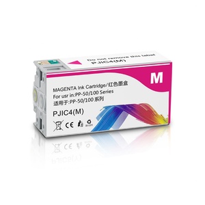 ตลับหมึกพิมพ์ Supercolor PJIC1 PJIC1--PJIC6 ใช้ได้กับหมึกพิกเมนต์ สำหรับเครื่องพิมพ์ Epson PP-100N PP-50 PP-50BD PP-100 II - Product Image 4