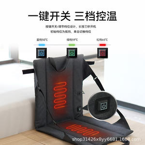 Customized Folding Heated Seat Cushion for Outdoor <b>Camping</b> Picnics Fishing Cold Protection Adjustable Temperature Control for - Product Image 4