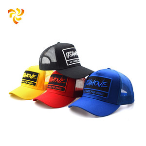 Gorras de camionero de malla de algodón ajustables de verano 2024, sombreros de malla de camionero con parche bordado personalizado - Product Image 6