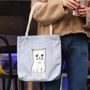 Custom Heavy Duty Cotton Canvas Tote <b>Bag</b> Wholesale Reusable Eco Friendly Foldable Shopping Shoulder <b>Bag</b> for Women - Product Image 4