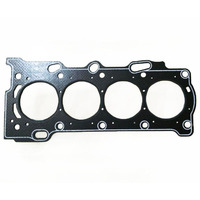 Cabeça Do Cilindro de Metal Junta Junta Do Motor De Peças Automotivas de Reposição 4A 3SZ 1TR 2NZ 4HF1 3ZR 3RZ