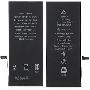 <span class=keywords><strong>แบ</strong></span><span class=keywords><strong>ต</strong></span>เตอรี่ทดแทนโซไชน์เข้ากันได้กับไอพี 6 เอสพี 7 จี 7 พี 8 พี เอสอี - Product Image 1