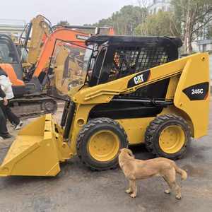 二手 CAT246C 滑移式装载机 2 吨 日本原装 2022 年型号 带发动机和轴承 - Product Image 1