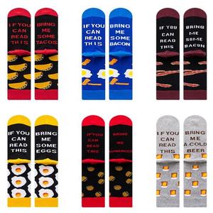 Calcetines con letras divertidas de moda novedosa 2022 si puedes leer esto, <span class=keywords><strong>tráeme</strong></span> algunos calcetines con patatas fritas, calcetines de media pantorrilla para Otoño e Invierno - Product Image 1