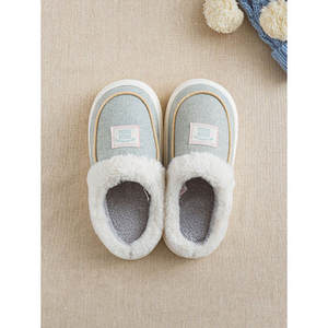 Casa colorata per pantofole 230 ~ 250 mm menta confortevole salotto - Product Image 1