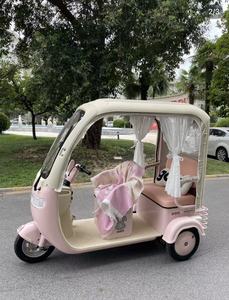 Bosn <span class=keywords><strong>HT</strong></span> ba bánh điện một chạm khóa/mở khóa mở rộng bánh sau đảm bảo du lịch ổn định, Đấu Thầu chia tay để rollovers - Product Image 2