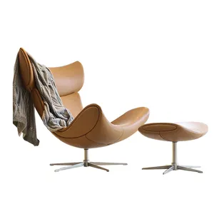 现代旋转橙色皮革躺椅客厅椅子带凳子单沙发椅套装