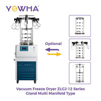Trampa de Frío Tipo Gland Multicanal Serie ZLGJ-12 Fabricada en Fábrica para Laboratorio, Temperatura -60°C ℃   Opcional -80 ℃   Liofilizador al Vacío