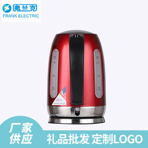 Hervidor eléctrico de acero inoxidable Frank de 1.7L con apagado automático para uso en oficinas y hoteles - Product Image 3