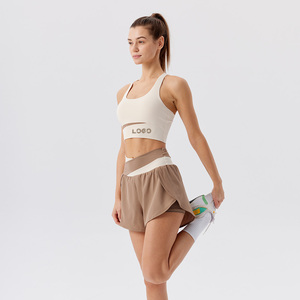 Reggiseno Sportivo da Donna Personalizzato OEM, Collo a U, Effetto Nudo, Alto Supporto, Asciugatura Rapida, Senza Cuciture, Imbottito, per Palestra e Yoga - Product Image 4