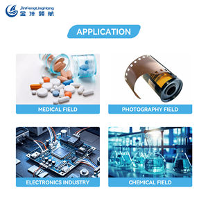 Кристаллический 99% иодида натрия высокой чистоты для оптического покрытия CAS 7681-82-5 - Product Image 6