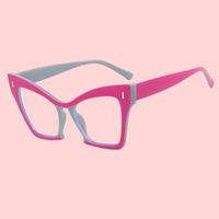 Gafas Ópticas con Protección Anti Luz Azul para Mujer, Montura de Ojo de Gato, Combinación de Colores Avanzada, Montura Completa, Bloqueo de Luz Azul