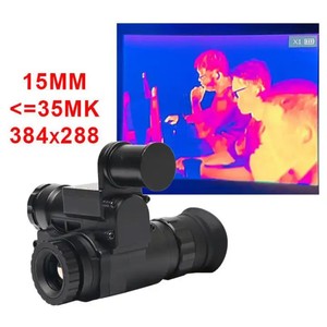 Hot Bán Đầu Gắn Tầm Nhìn Ban Đêm Gen2 + Hồng Ngoại Tầm Nhìn Ban Đêm Ống Nhòm Cho Săn Bắn - Product Image 5