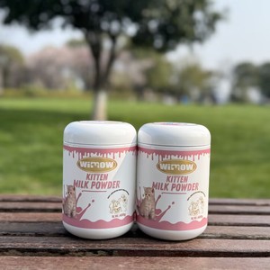 Vente en gros au meilleur <span class=keywords><strong>prix</strong></span>, suppléments de calcium <span class=keywords><strong>pour</strong></span> chiens, soins de santé <span class=keywords><strong>pour</strong></span> animaux de compagnie, poudre de <span class=keywords><strong>lait</strong></span> de chèvre enrichie en colostrum <span class=keywords><strong>pour</strong></span> soutenir l'immunité et la santé de la peau - Product Image 5