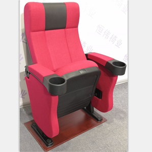 <span class=keywords><strong>Pas</strong></span> <span class=keywords><strong>cher</strong></span> pliage chaise de théâtre <span class=keywords><strong>cinéma</strong></span> siège fabricant - Product Image 6