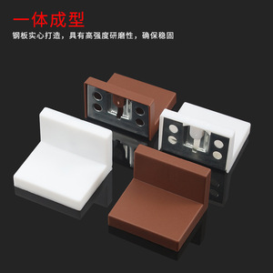 Thickened Corner <b>Bracket</b> With Cover Large Size <b>White</b> Brown Modern Simple Easy Install Cabinet Furniture Connector - Product Image 4