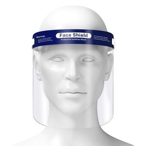 OEM produttore Anti-polvere protezione monouso protezione viso Anti-nebbia a prova di schizzi trasparente di sicurezza visiera - Product Image 1