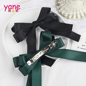 Super Pixie Ruban Cheveux Carte Fascinator Lumineux Arc Pince à Cheveux <span class=keywords><strong>Tête</strong></span> Arrière Couronne Couronne Diadème - Product Image 3