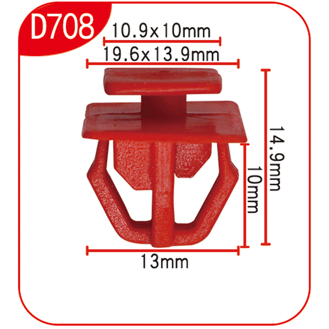 D708 Automotive Retainer Accessories With Fastener Door Panel Clips