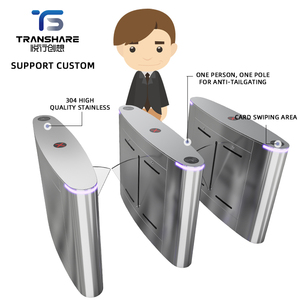 출입 면인식 출입관제시스템을 위한 플랩 배리어 개찰문 스마트 출입관제 시스템 - Product Image 5