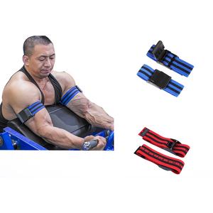 LS0514 BFR Band Strap Flow Resistance Training Fitness geräte Zubehör Blutfluss beschränkung Okklusion sband - Product Image 4