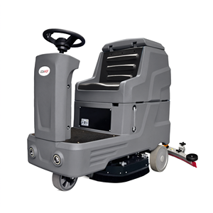 เครื่องขัดพื้นแบบนั่งขับ Ledamop LM-C70SB แปรงเดี่ยว สำหรับทำความสะอาดพื้นในเชิงพาณิชย์และอุตสาหกรรม - Product Image 2