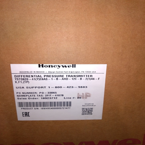 Nouveau module de transmission différentielle YSTD82041YC6AS1BAHD12CB21A6F pour PLC - Product Image 1