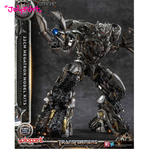 ฟิกเกอร์แอคชั่น YOLOPARK Transformers AMK PRO <span class=keywords><strong>Series</strong></span> Megatron ขนาด 20 ซม./7.87 นิ้ว สำหรับอายุ 15 ปีขึ้นไป ไม่สามารถแปลงร่างได้ - Product Image 3